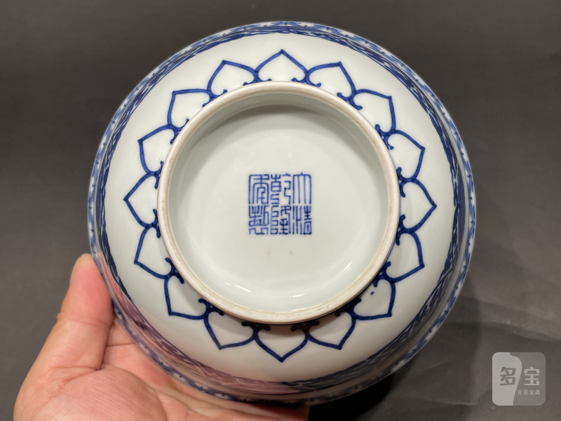 清乾隆 青花缠枝牡丹花卉纹碗 - 图9